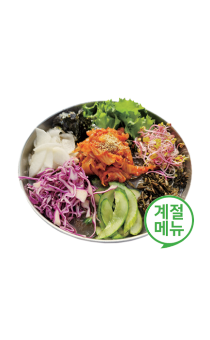 (냉)도토리 묵사발