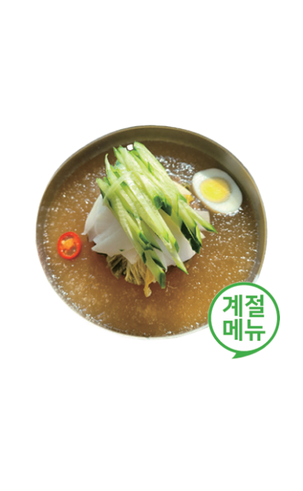 (냉)도토리 물국수